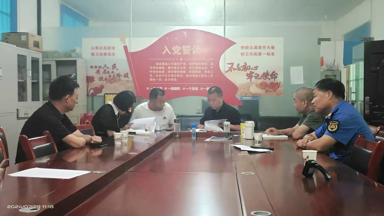 簡篇-耿鎮(zhèn)街道一周工作紀實