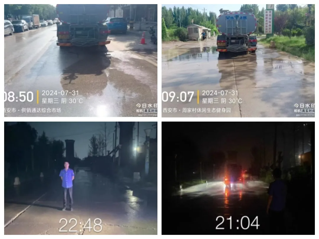 簡篇-耿鎮(zhèn)街道一周工作紀實