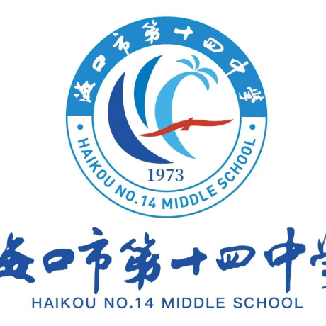 温馨提示：十四中冬季流感预防指南