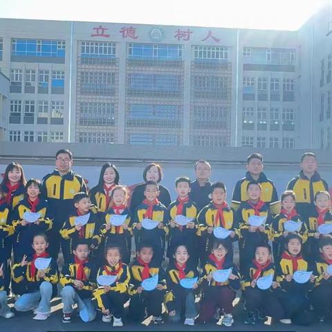 宁晋县新安路小学开展“小水滴，大世界”节水周研学活动