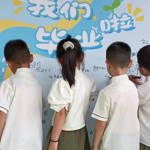 “今夜不回家 童年不同样”——-黄土店公立幼儿园毕业典礼