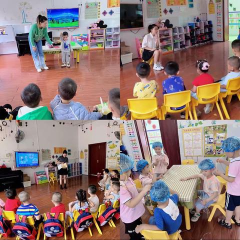 黄土店公立幼儿园2023年秋季招生啦