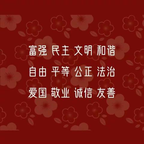 成家川街道综合行政执法队工作动态