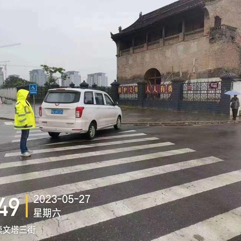 市政防汛 风雨无阻