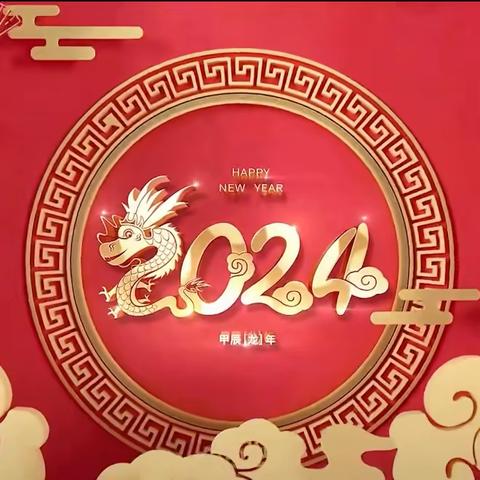 春节我在岗  守护不打烊