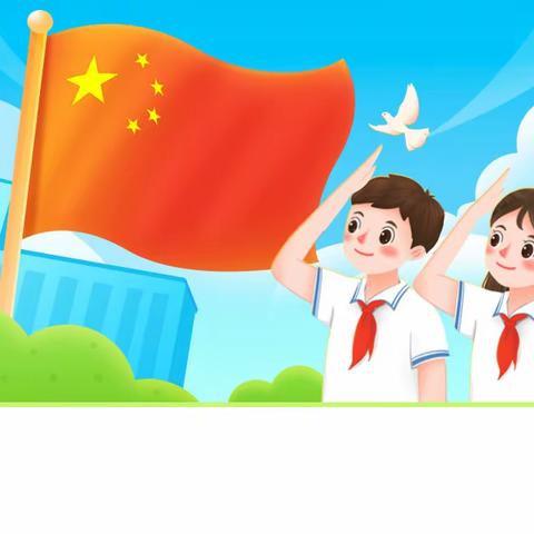 一年级新生学习用品清单，请查收！