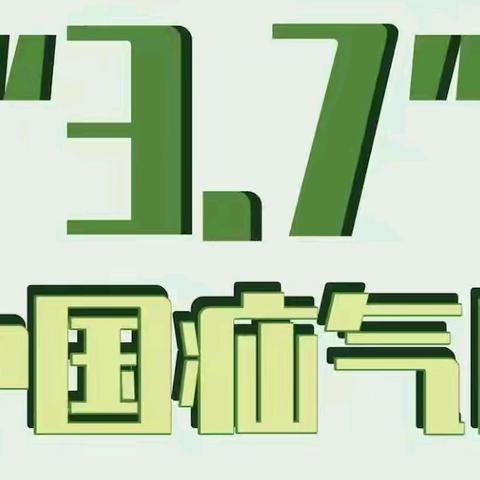 988医院普通外科---3.7 中国疝气宣传日义诊活动，与专家一起健康“疝”行！