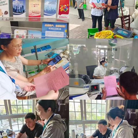 天台农商银行三合支行积极开展“迎亚运 优化现金流通”宣传活动