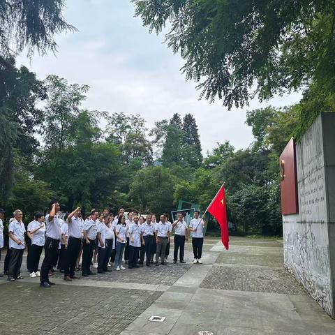 “踏遍红色历史 追寻红色记忆” 龙头山中小学党支部开展红色基地参观学习活动