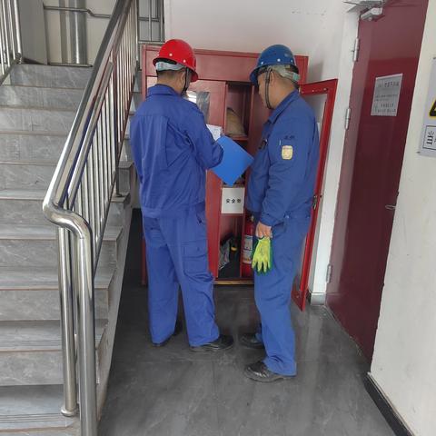 宏兴股份公司炼铁厂安全管理动态（2024年第四十五期）