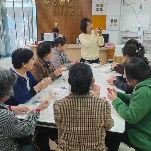 南院门街道办事处开展企退 茱萸寄情重阳节·巧节传情岁月长活动