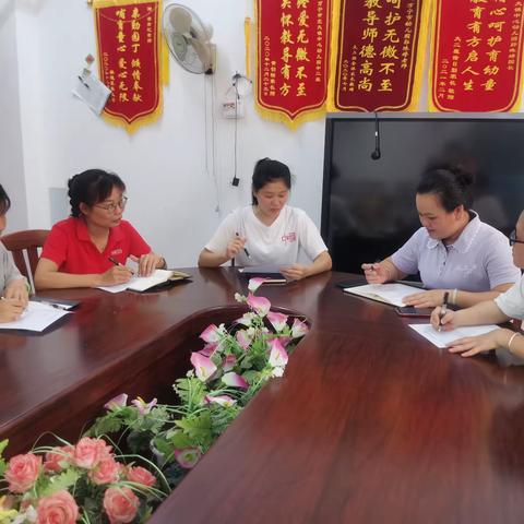 万宁市北大镇中心幼儿园—小课题研究课:《茄子》