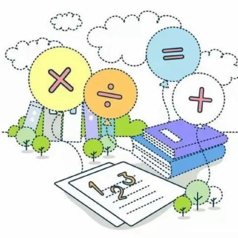 心中有数，学以致用——育才学校七年级数学手抄报比赛活动