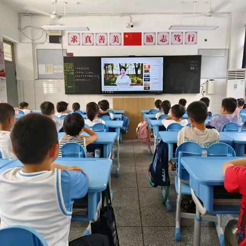 开学第一课，从“心”出发——弋阳县育才小学2024秋季开学心理健康教育