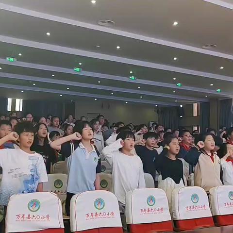 法护少年安 检心伴童行 ——国家安全教育日万年检察普法进校园