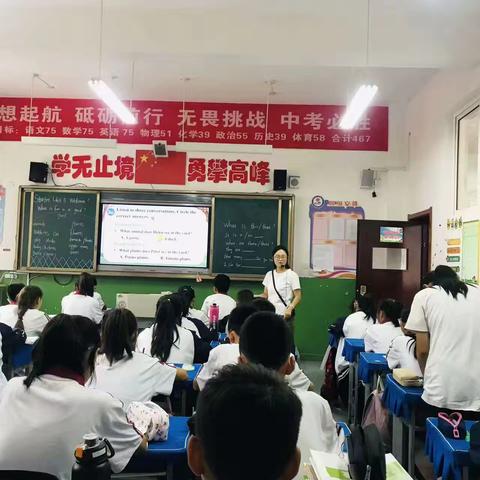 甘泉县初级中学骨干教师示范课活动纪实