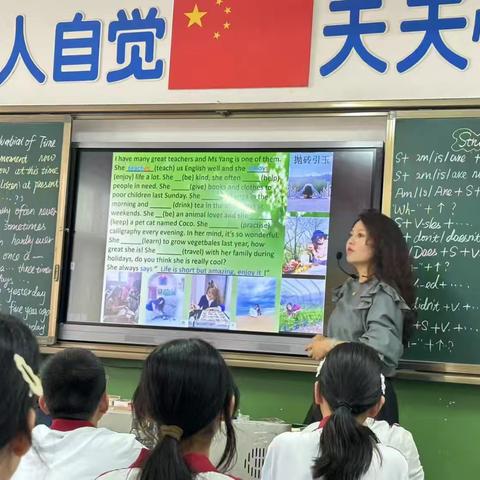 英语课堂：学用创融合与学科育人的实践探索