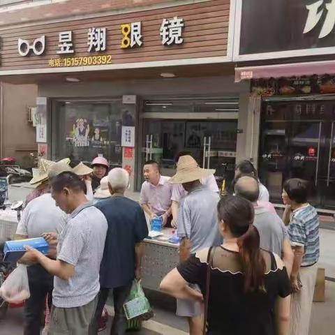 东阳农行开展“全民反诈在行动”宣传活动