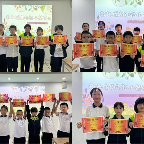 我的成长印记小简历———英图学校信息科技Word表格制作