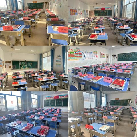 携手共育 点亮孩子成长之路 ‍———永清县英图学校小学部家长座谈会 ‍