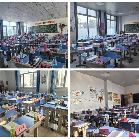 家校同心育桃李 携手同行共成长——永清县英图学校家长座谈会