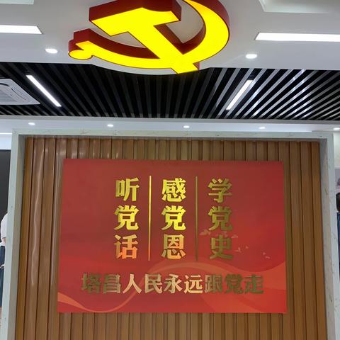 海口市财政国库支付局局长林诗庐率队到琼山区开展“互助互鉴，共同提升”主题调研