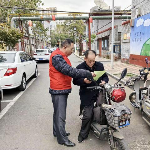 紫金便民服务站开展“扫黄打非”宣传活动