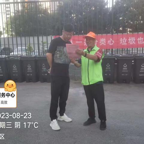 用户10231235的简篇