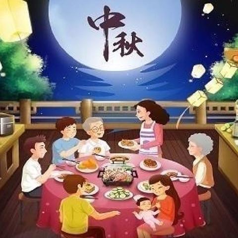 合肥佳境枫情幼儿园中班“中秋月儿圆，情满幼儿园”中秋节活动