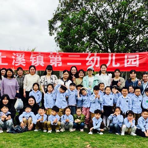 秋收五班🧚🏻🧚‍♀️一周活动回顾