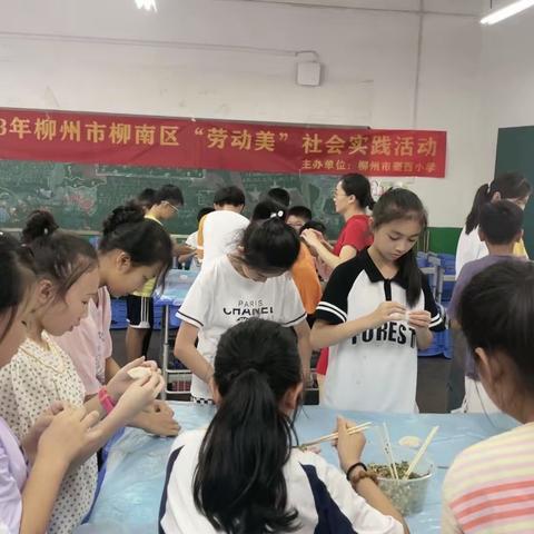 本学期义工课堂开课啦！这次主题活动：包饺子