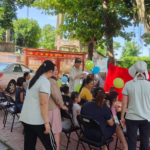 西秀镇妇联开展“少年儿童心向党 真情相伴护成长”2025年暑期关爱活动