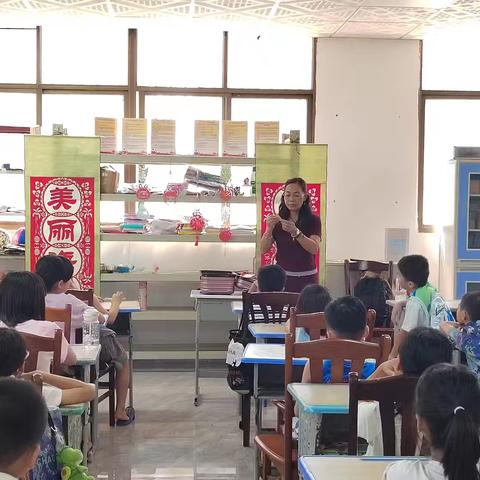 西秀镇妇联开展“少年儿童心向党 牵手护航伴成长”2025年暑期关爱活动