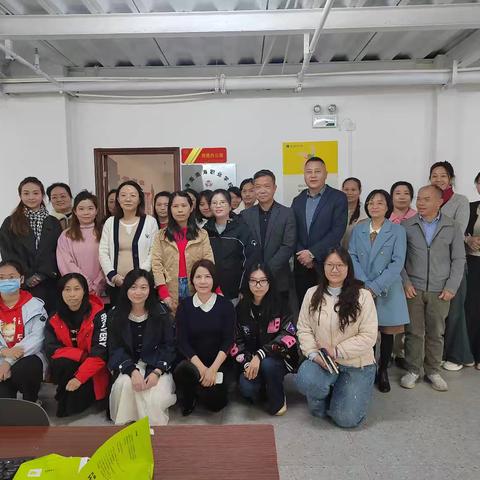 海南南海职业学校妇女联合会成立