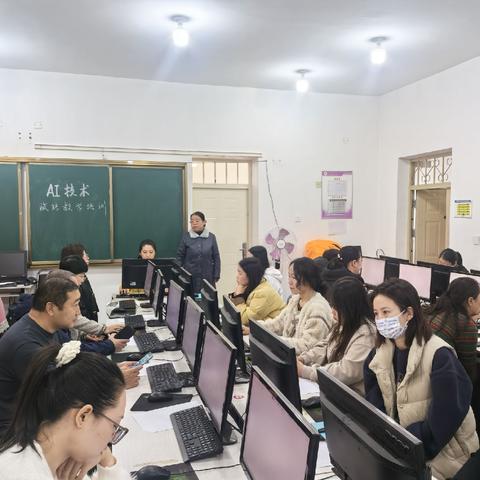 智启新程，慧教未来 —扎赉特旗音德尔第四中学生成式人工智能赋能教育教学培训纪实