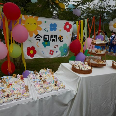 亲近阳光    携手自然    带着拼音去旅行秋游活动 桐北小学一年5班满天星中队