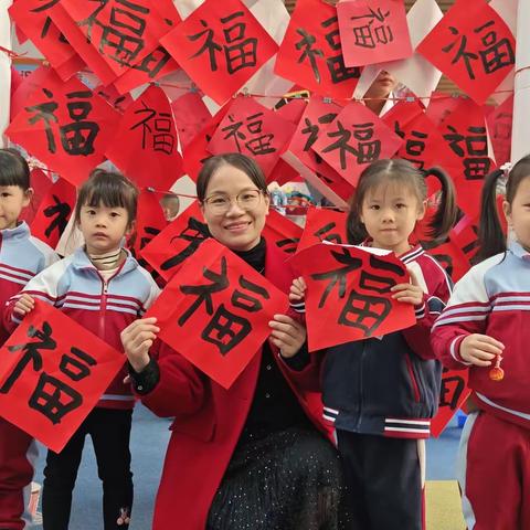 灵山县第二幼儿园喜迎龙年，“庙”趣横生”庆元旦迎新年活动。