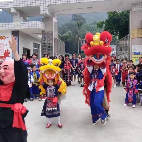 “多彩三月三”传承壮乡情，环江毛南族温平幼儿园2025春学期“三月三”民族文化活动