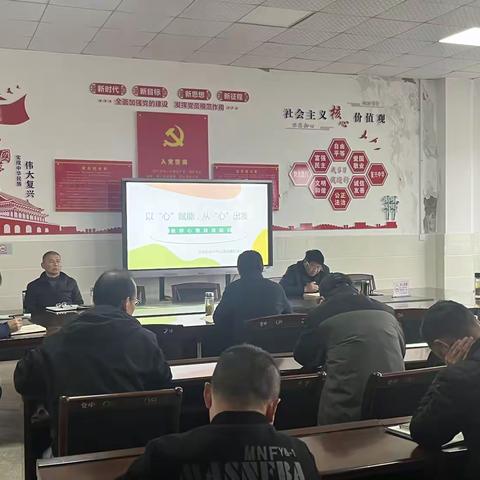 以“心”赋能 从“心”出发 仓埠初级中学班主任心理危机防范培训