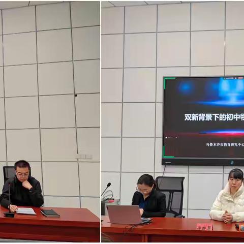 直击中考明思路 细研物理攀高峰—— ﻿2026中考物理备考策略培训圆满落幕