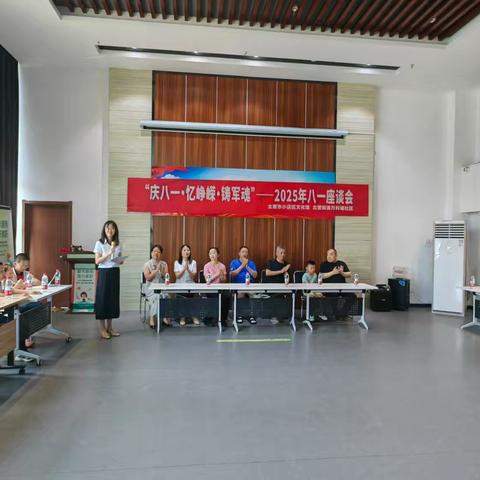 军民同心庆华诞     深情共铸强军魂 ——万科城社区举办“庆八一·忆峥嵘·铸军魂”建军节主题活动