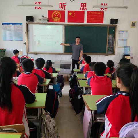 防校园欺凌 为成长护航——邹平市梁邹小学启航班开展预防校园欺凌主题班队活动