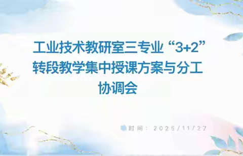 执着的简篇