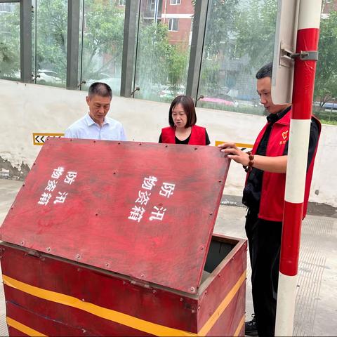 城市美居社区——暴雨来袭，我们在行动