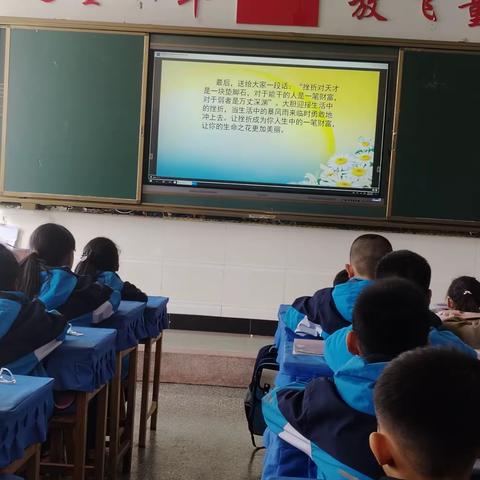 新时代文明实践活动——  “用安全守护生命的美好”白银区第一小学主题教育自主升旗仪式