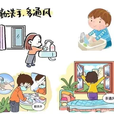 新时代文明实践活动——白银区第一小学一年级“秋冬季传染病预防”主题班会