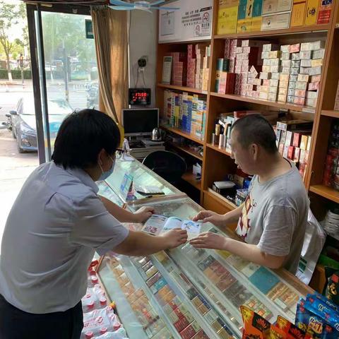 方庄南路支行开展防范非法集资宣传月活动