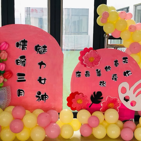 童心暖三月，感恩伴成长——宿城区龙河中心幼儿园三八妇女节主题活动