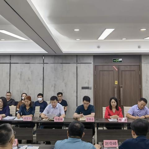 唐山市医保经办检查组赴辛集市开展2023年度医保经办内控交叉检查工作