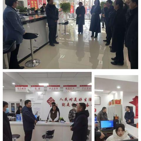 市医疗保障局第三督导调研组赴遵化市、玉田县开展督导调研工作